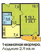 Планировка серии П-44Т, однокомнаные квартиры