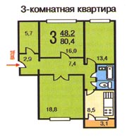 Планировка 3-к квартир серии П-46